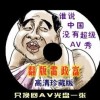 香港全年免费资料公开软件截图